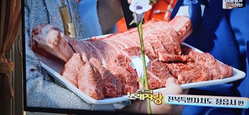 [2025새단장]내장산정읍한우 1+, 1++등급, 1kg 한우 갈비살 - 이미지 3