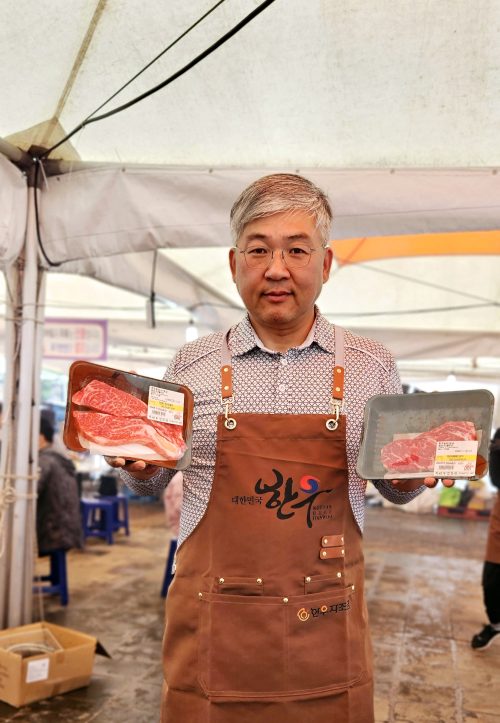 내장산정읍한우 1+등급이상 한우사골세트 (거세) 4.5kg이상 - 이미지 9